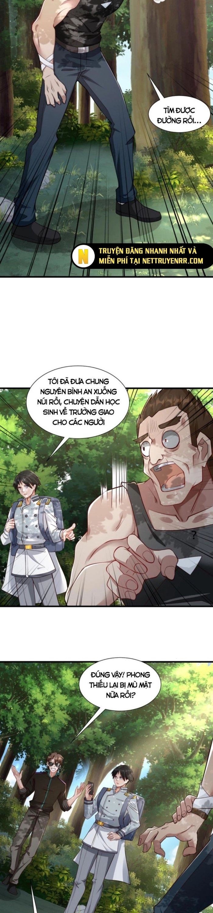 Học Cùng Em Gái, Không Cẩn Thận Trở Thành Vô Địch Chapter 15 - Trang 2