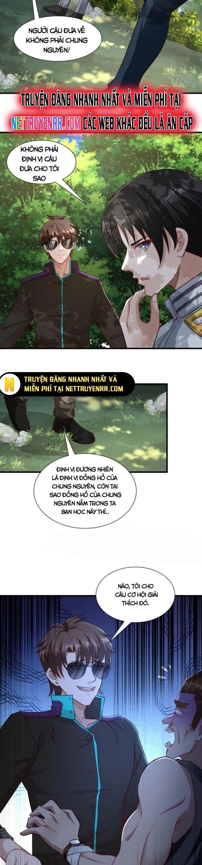 Học Cùng Em Gái, Không Cẩn Thận Trở Thành Vô Địch Chapter 15 - Trang 2