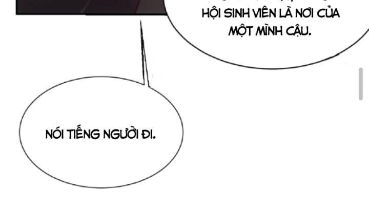 Học Cùng Em Gái, Không Cẩn Thận Trở Thành Vô Địch Chapter 21 - Trang 2
