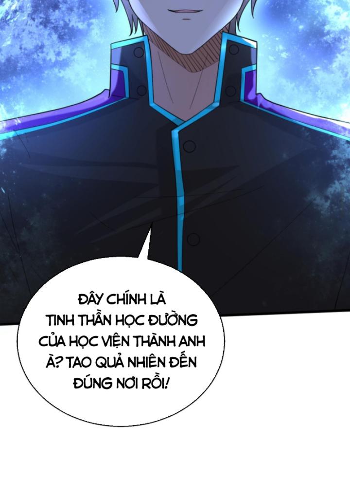 Học Cùng Em Gái, Không Cẩn Thận Trở Thành Vô Địch Chapter 23 - Trang 2