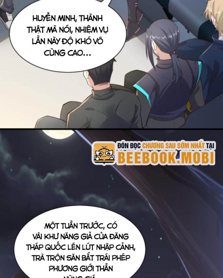 Học Cùng Em Gái, Không Cẩn Thận Trở Thành Vô Địch Chapter 26 - Trang 2
