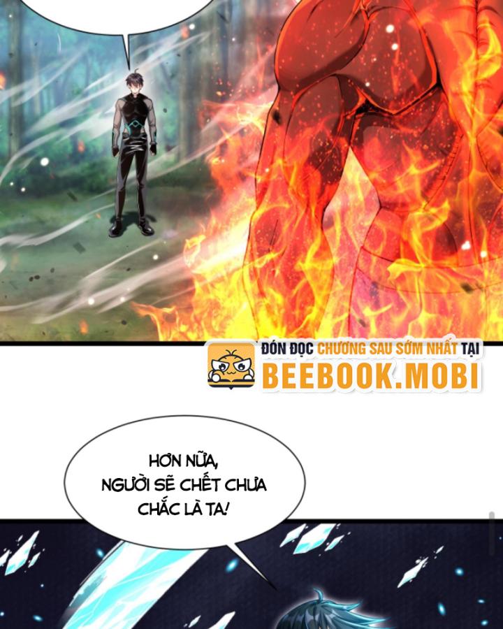 Học Cùng Em Gái, Không Cẩn Thận Trở Thành Vô Địch Chapter 30 - Trang 2