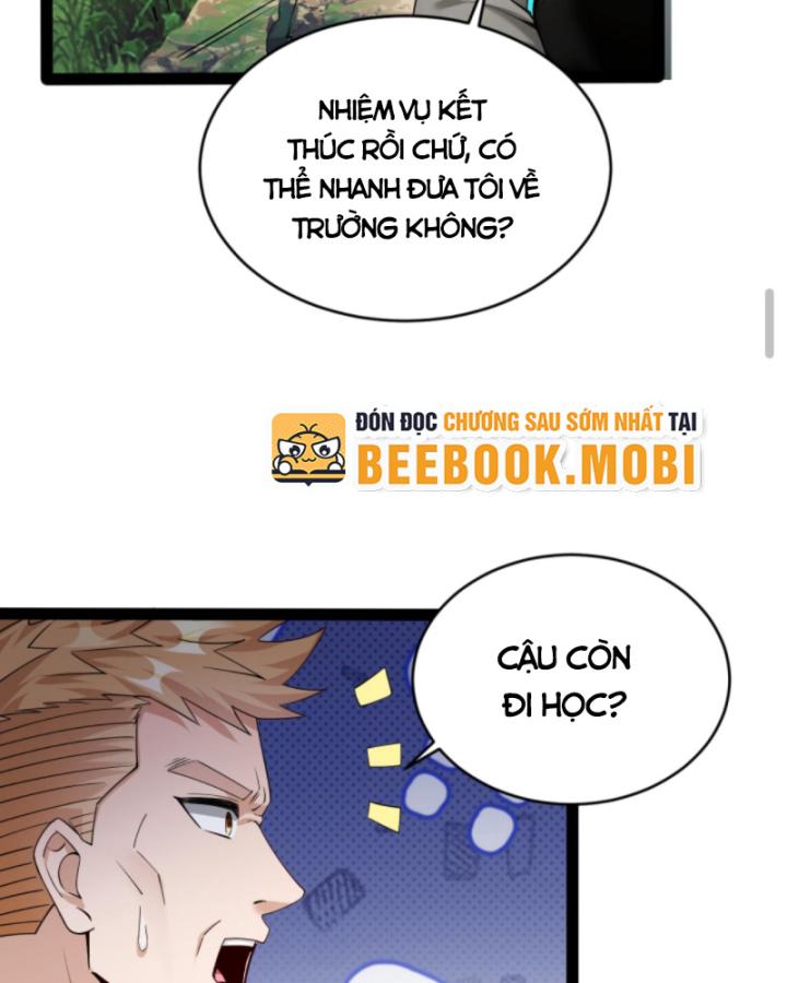 Học Cùng Em Gái, Không Cẩn Thận Trở Thành Vô Địch Chapter 31 - Trang 2