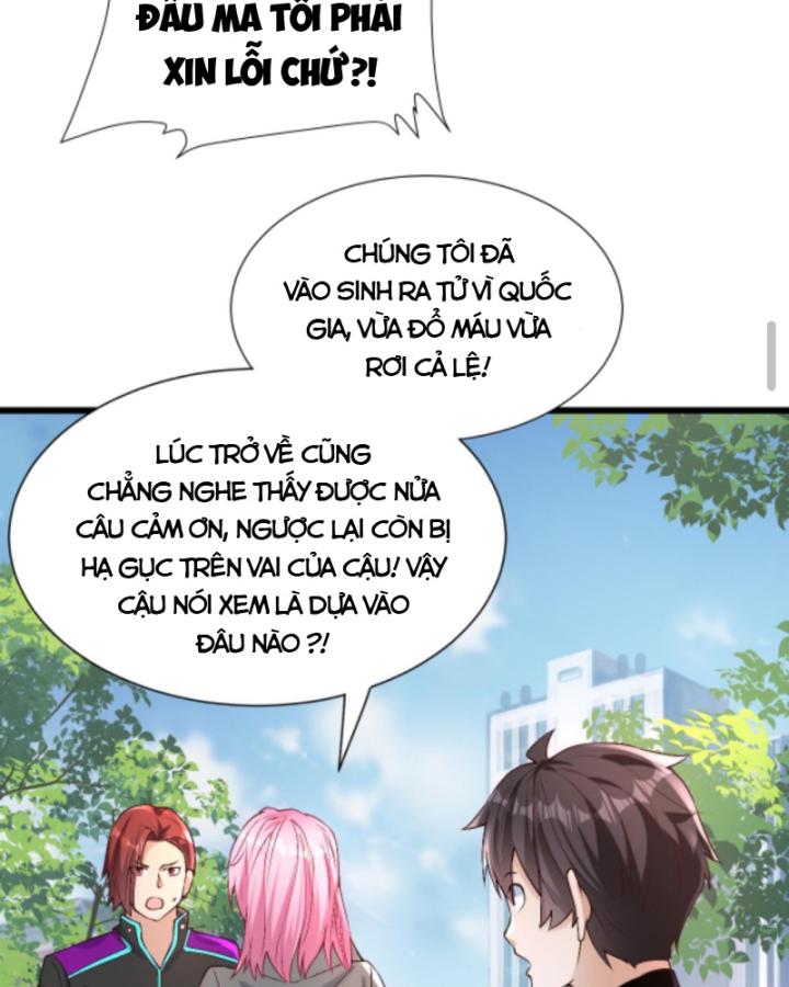 Học Cùng Em Gái, Không Cẩn Thận Trở Thành Vô Địch Chapter 32 - Trang 2