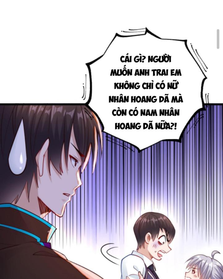 Học Cùng Em Gái, Không Cẩn Thận Trở Thành Vô Địch Chapter 33 - Trang 2
