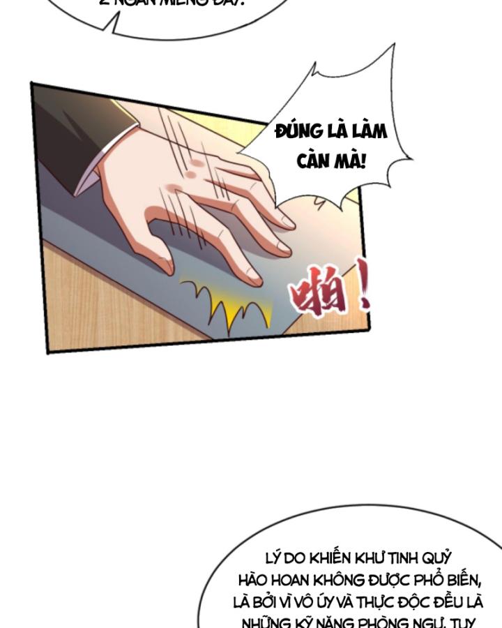 Học Cùng Em Gái, Không Cẩn Thận Trở Thành Vô Địch Chapter 36 - Trang 2