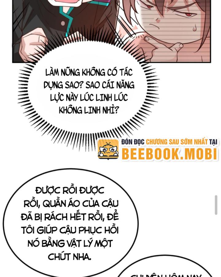 Học Cùng Em Gái, Không Cẩn Thận Trở Thành Vô Địch Chapter 42 - Trang 2