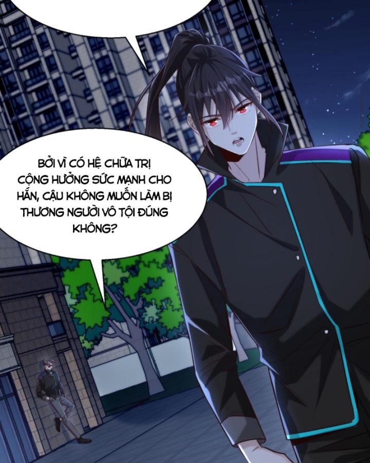 Học Cùng Em Gái, Không Cẩn Thận Trở Thành Vô Địch Chapter 49 - Trang 2