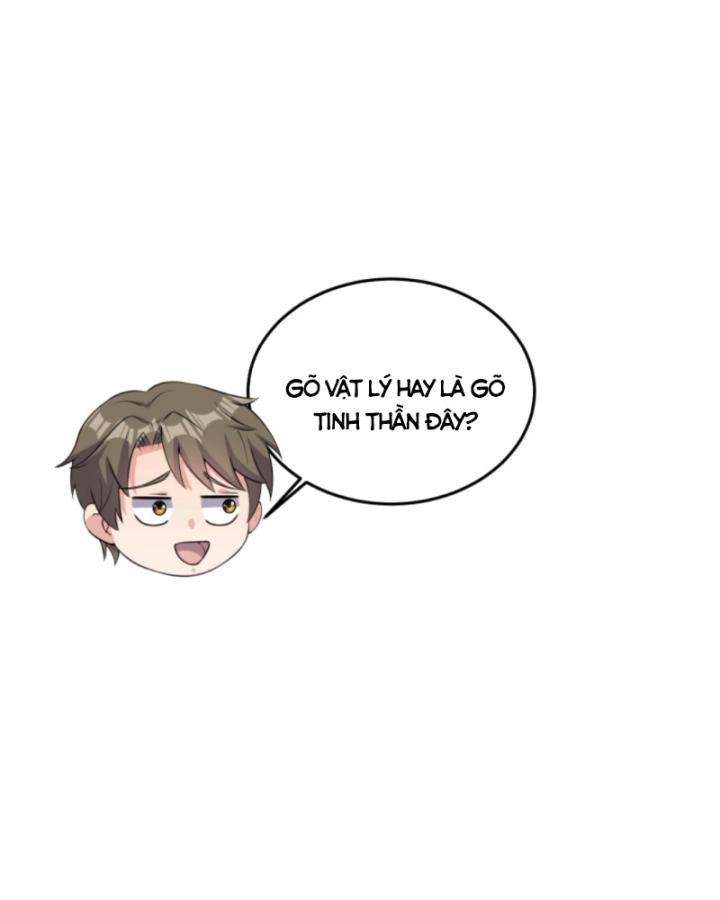 Học Cùng Em Gái, Không Cẩn Thận Trở Thành Vô Địch Chapter 52 - Trang 2