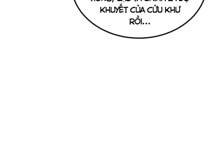 Học Cùng Em Gái, Không Cẩn Thận Trở Thành Vô Địch Chapter 58 - Trang 2