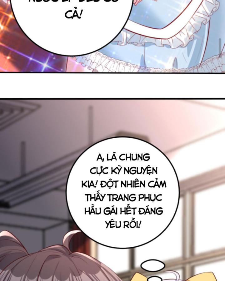 Học Cùng Em Gái, Không Cẩn Thận Trở Thành Vô Địch Chapter 59 - Trang 2