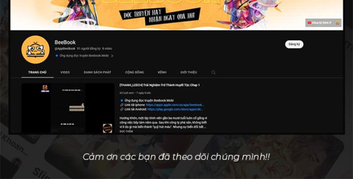 Học Cùng Em Gái, Không Cẩn Thận Trở Thành Vô Địch Chapter 72 - Trang 2