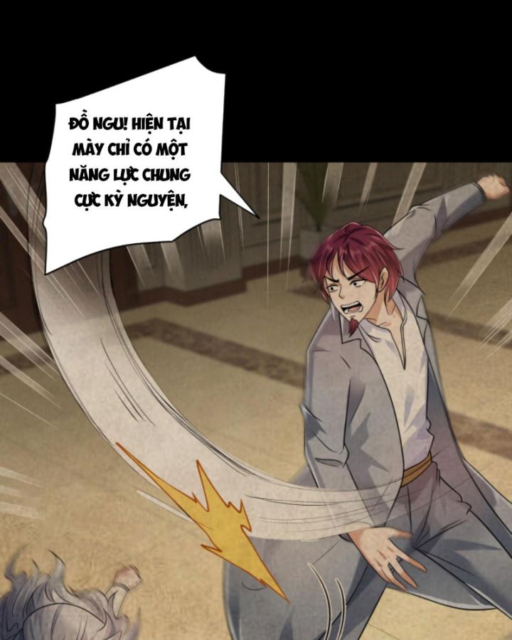Học Cùng Em Gái, Không Cẩn Thận Trở Thành Vô Địch Chapter 73 - Trang 2