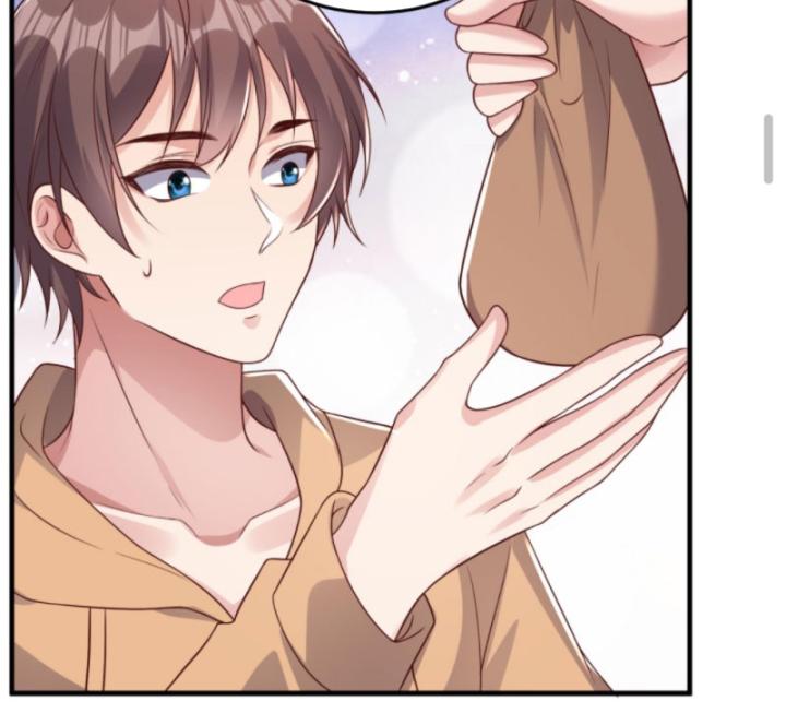 Học Cùng Em Gái, Không Cẩn Thận Trở Thành Vô Địch Chapter 95 - Trang 2