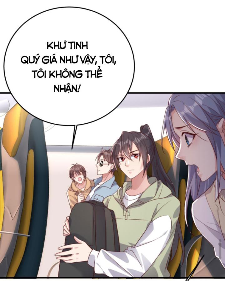 Học Cùng Em Gái, Không Cẩn Thận Trở Thành Vô Địch Chapter 95 - Trang 2