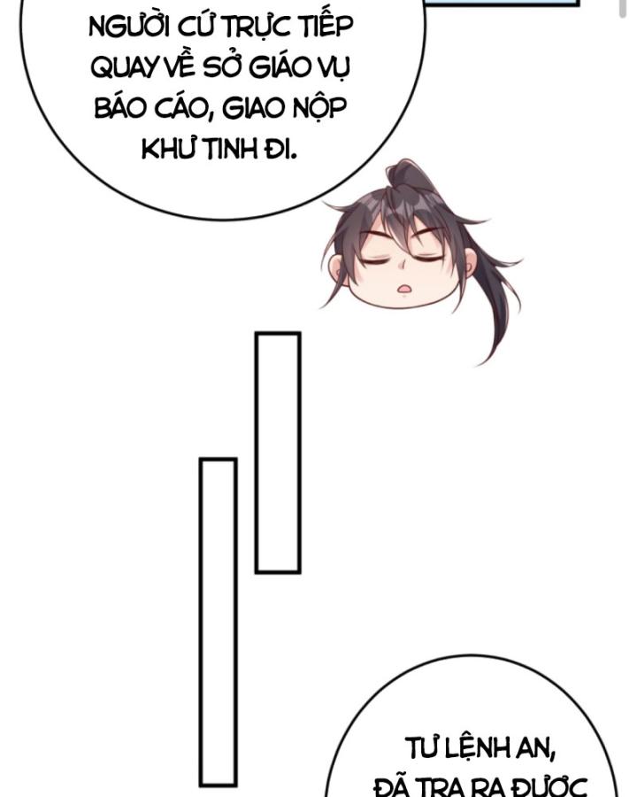 Học Cùng Em Gái, Không Cẩn Thận Trở Thành Vô Địch Chapter 95 - Trang 2