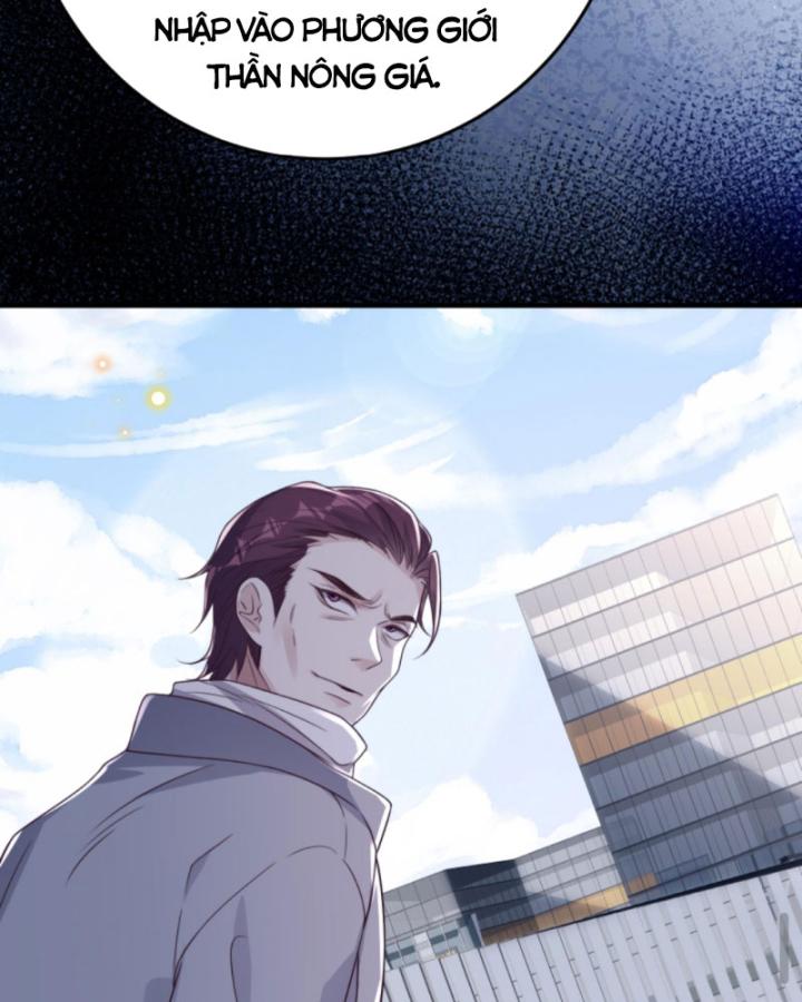 Học Cùng Em Gái, Không Cẩn Thận Trở Thành Vô Địch Chapter 95 - Trang 2