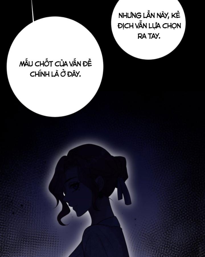 Học Cùng Em Gái, Không Cẩn Thận Trở Thành Vô Địch Chapter 95 - Trang 2