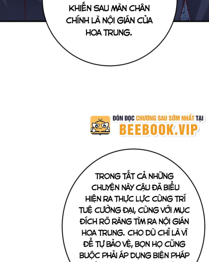 Học Cùng Em Gái, Không Cẩn Thận Trở Thành Vô Địch Chapter 95 - Trang 2