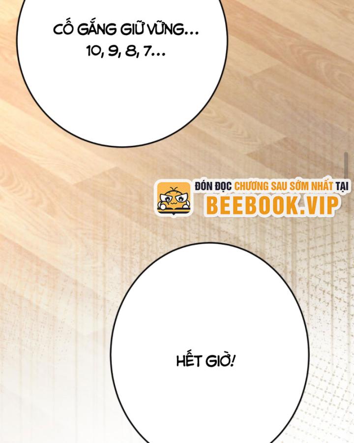 Học Cùng Em Gái, Không Cẩn Thận Trở Thành Vô Địch Chapter 96 - Trang 2