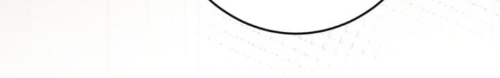 Học Cùng Em Gái, Không Cẩn Thận Trở Thành Vô Địch Chapter 96 - Trang 2