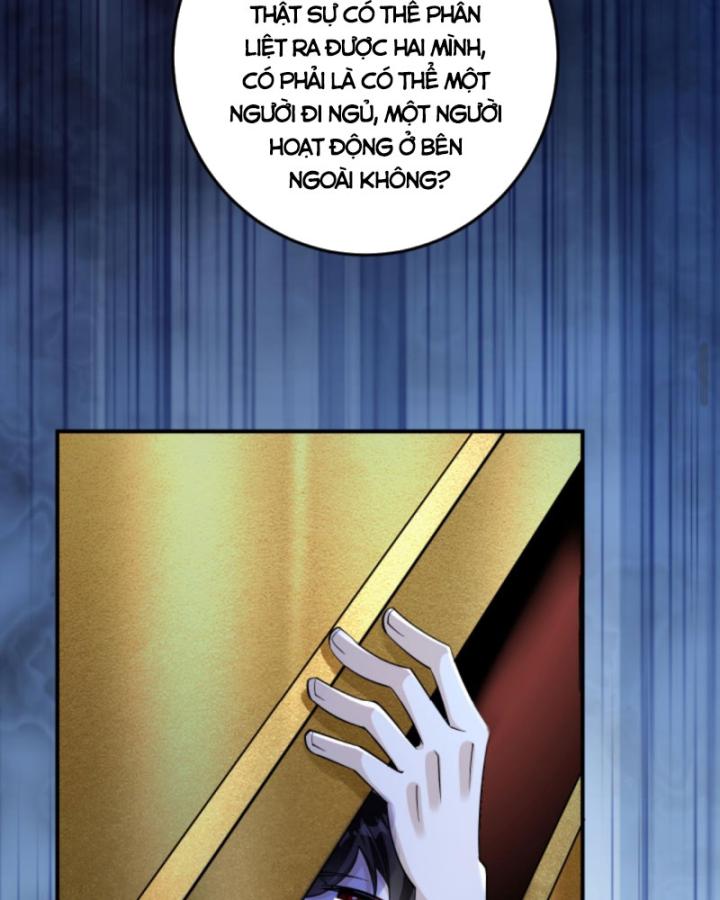 Học Cùng Em Gái, Không Cẩn Thận Trở Thành Vô Địch Chapter 96 - Trang 2