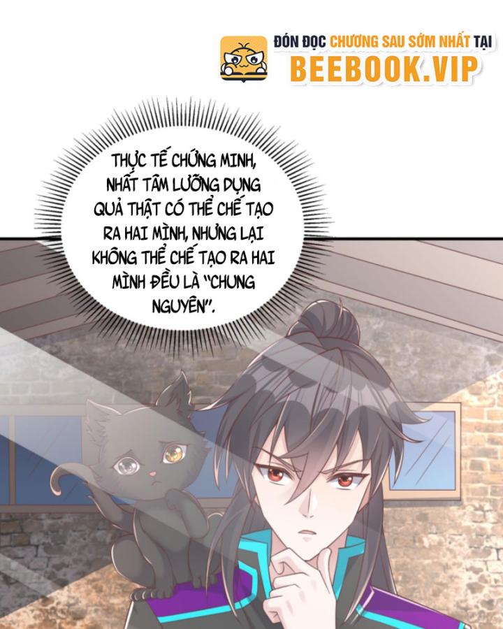 Học Cùng Em Gái, Không Cẩn Thận Trở Thành Vô Địch Chapter 97 - Trang 2