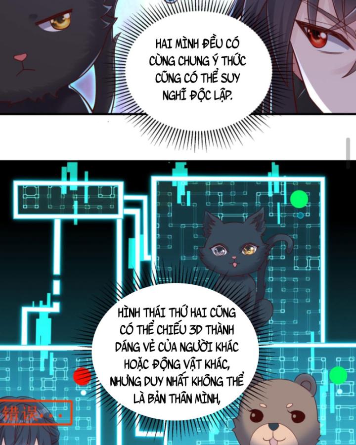 Học Cùng Em Gái, Không Cẩn Thận Trở Thành Vô Địch Chapter 97 - Trang 2