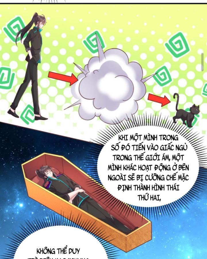 Học Cùng Em Gái, Không Cẩn Thận Trở Thành Vô Địch Chapter 97 - Trang 2