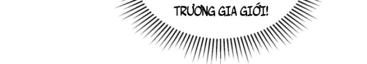 Học Cùng Em Gái, Không Cẩn Thận Trở Thành Vô Địch Chapter 99 - Trang 2
