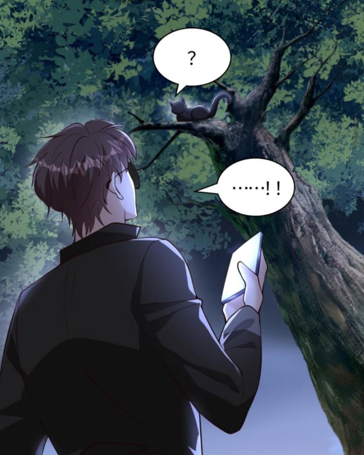 Học Cùng Em Gái, Không Cẩn Thận Trở Thành Vô Địch Chapter 100 - Trang 2