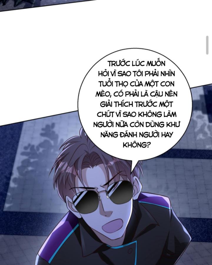 Học Cùng Em Gái, Không Cẩn Thận Trở Thành Vô Địch Chapter 100 - Trang 2