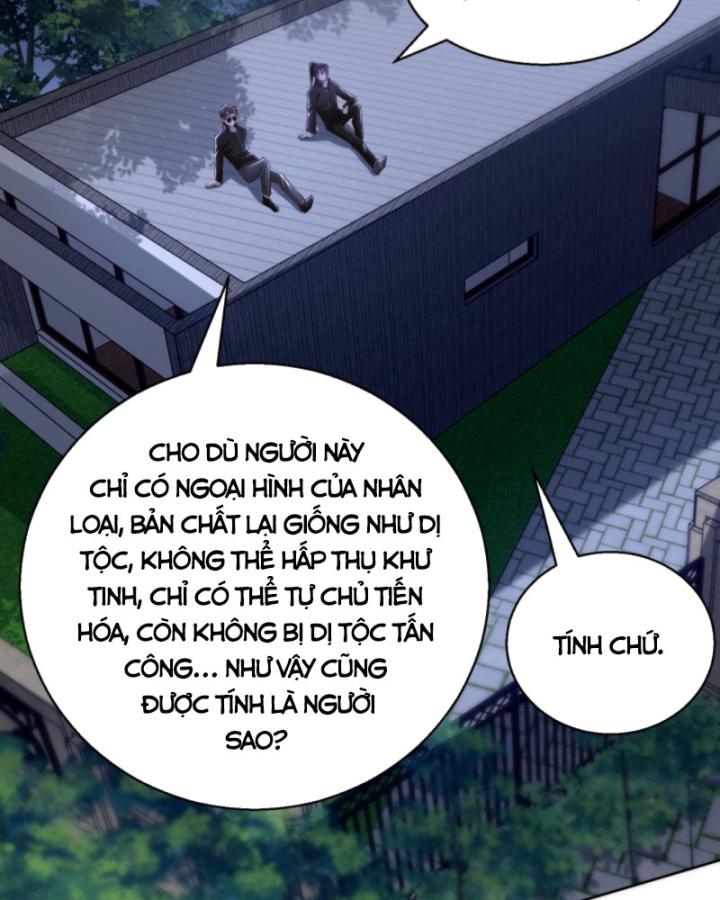 Học Cùng Em Gái, Không Cẩn Thận Trở Thành Vô Địch Chapter 100 - Trang 2