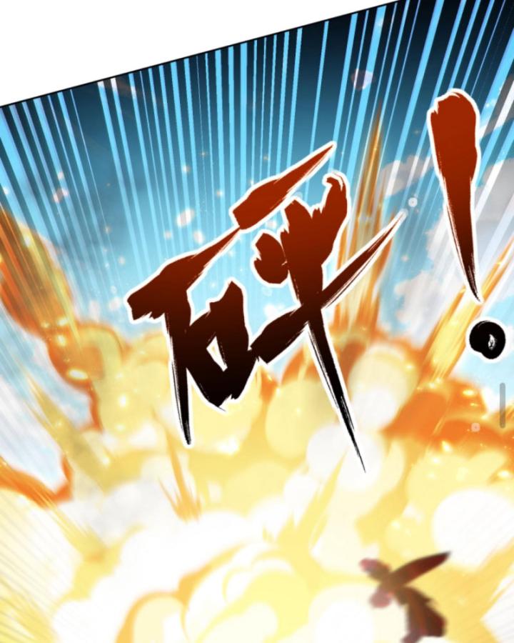 Học Cùng Em Gái, Không Cẩn Thận Trở Thành Vô Địch Chapter 100 - Trang 2