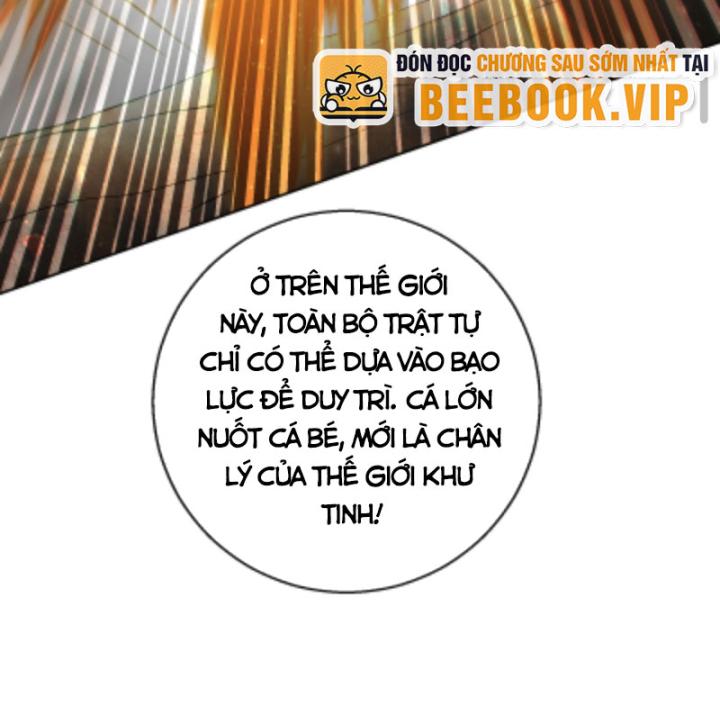 Học Cùng Em Gái, Không Cẩn Thận Trở Thành Vô Địch Chapter 100 - Trang 2
