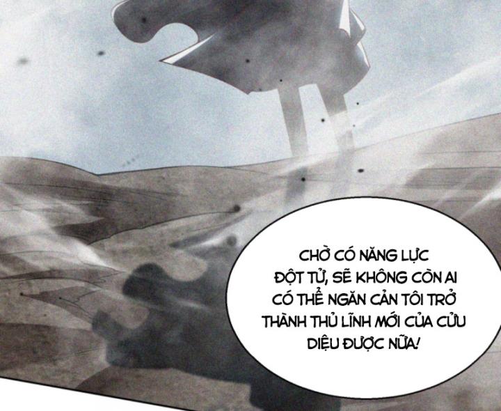 Học Cùng Em Gái, Không Cẩn Thận Trở Thành Vô Địch Chapter 101 - Trang 2