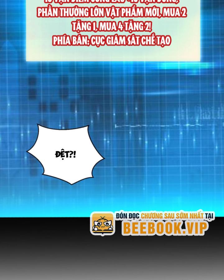 Học Cùng Em Gái, Không Cẩn Thận Trở Thành Vô Địch Chapter 101 - Trang 2