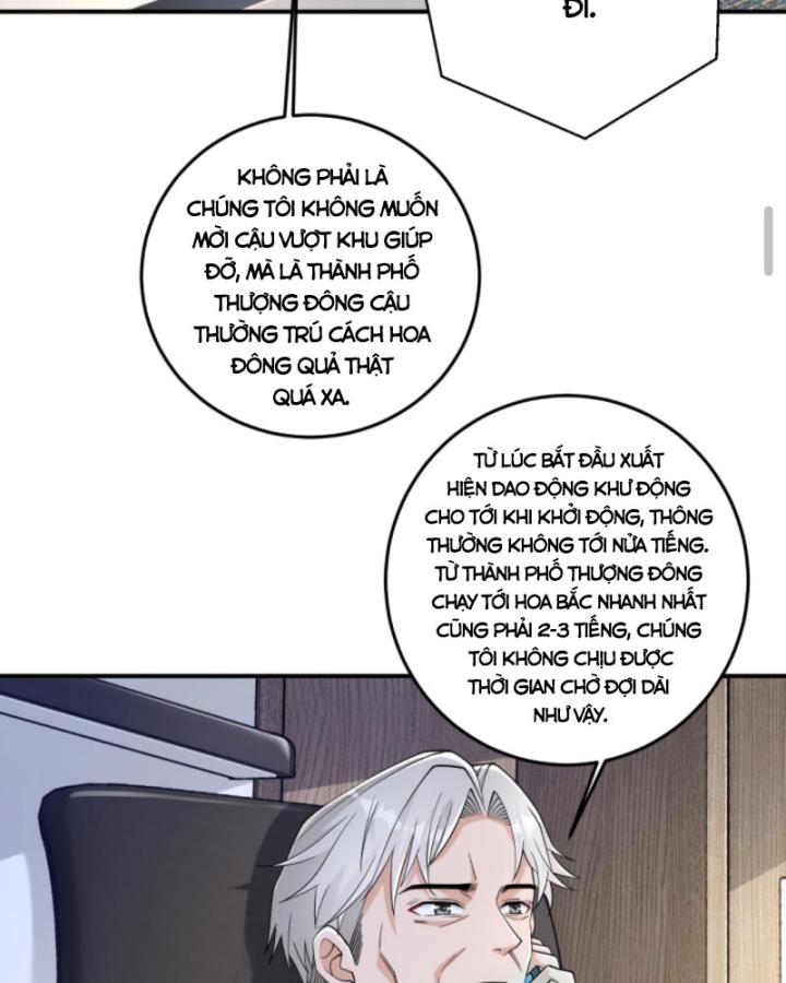 Học Cùng Em Gái, Không Cẩn Thận Trở Thành Vô Địch Chapter 103 - Trang 2