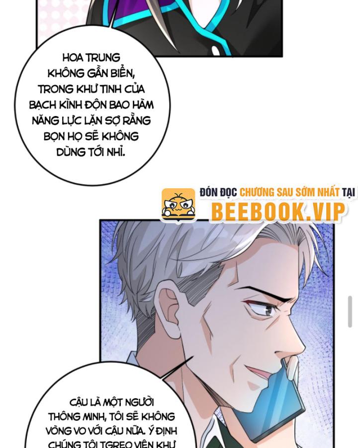 Học Cùng Em Gái, Không Cẩn Thận Trở Thành Vô Địch Chapter 103 - Trang 2