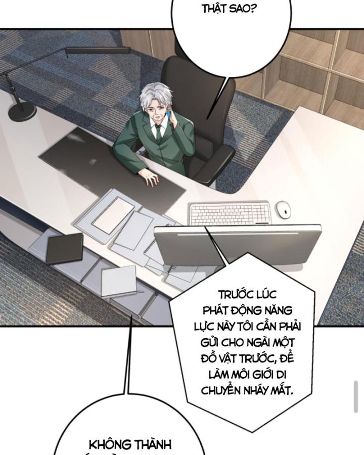Học Cùng Em Gái, Không Cẩn Thận Trở Thành Vô Địch Chapter 103 - Trang 2