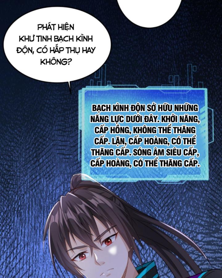 Học Cùng Em Gái, Không Cẩn Thận Trở Thành Vô Địch Chapter 104 - Trang 2