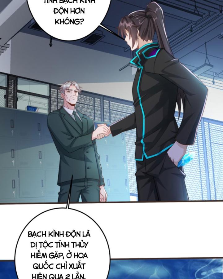 Học Cùng Em Gái, Không Cẩn Thận Trở Thành Vô Địch Chapter 104 - Trang 2