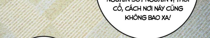 Học Cùng Em Gái, Không Cẩn Thận Trở Thành Vô Địch Chapter 104 - Trang 2