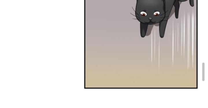 Học Cùng Em Gái, Không Cẩn Thận Trở Thành Vô Địch Chapter 104 - Trang 2