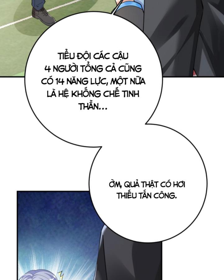 Học Cùng Em Gái, Không Cẩn Thận Trở Thành Vô Địch Chapter 105 - Trang 2