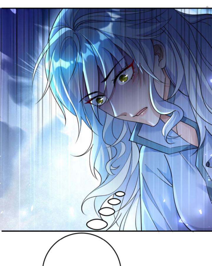 Học Cùng Em Gái, Không Cẩn Thận Trở Thành Vô Địch Chapter 105 - Trang 2