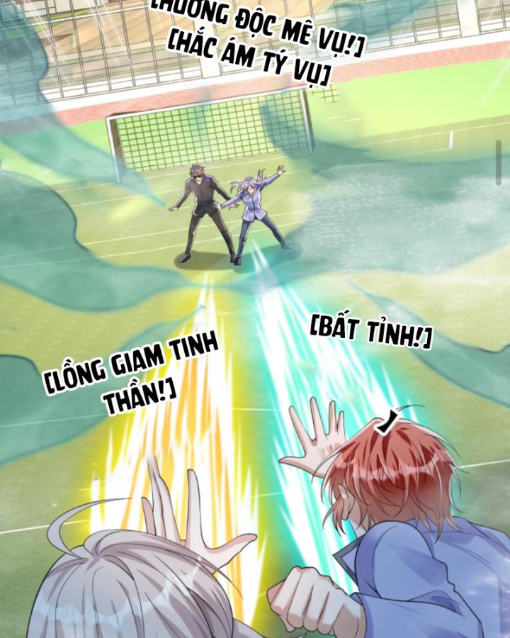 Học Cùng Em Gái, Không Cẩn Thận Trở Thành Vô Địch Chapter 106 - Trang 2