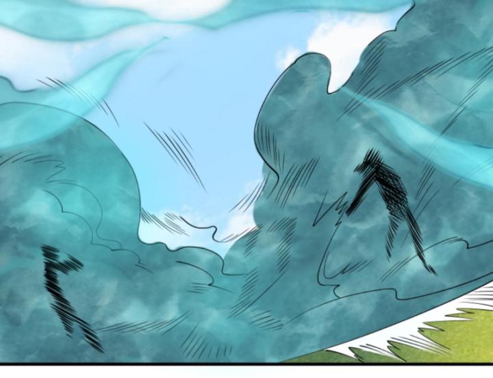 Học Cùng Em Gái, Không Cẩn Thận Trở Thành Vô Địch Chapter 106 - Trang 2
