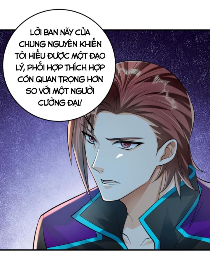 Học Cùng Em Gái, Không Cẩn Thận Trở Thành Vô Địch Chapter 106 - Trang 2
