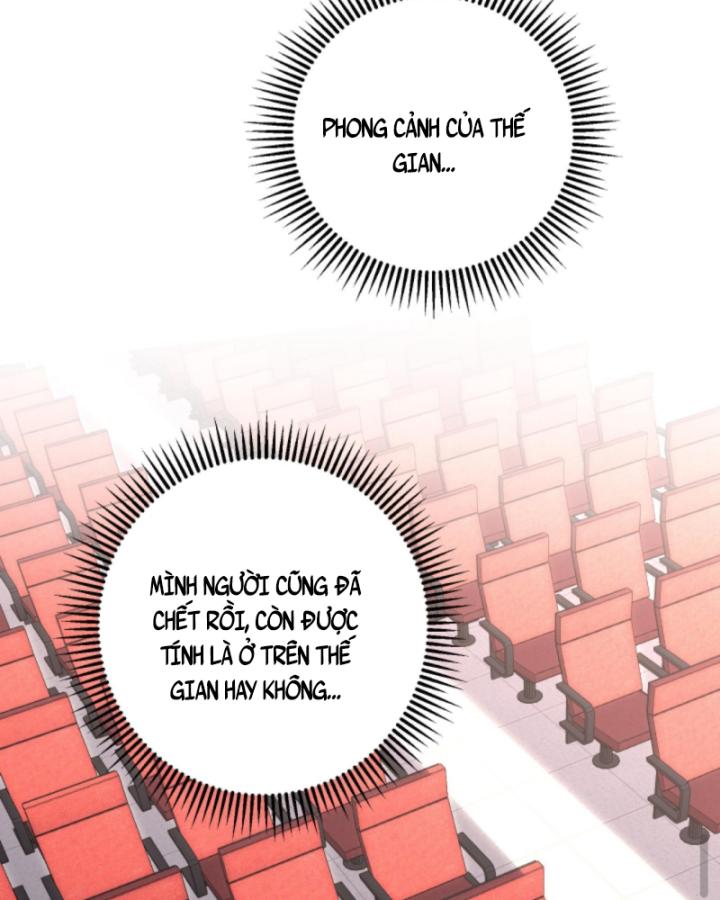 Học Cùng Em Gái, Không Cẩn Thận Trở Thành Vô Địch Chapter 107 - Trang 2